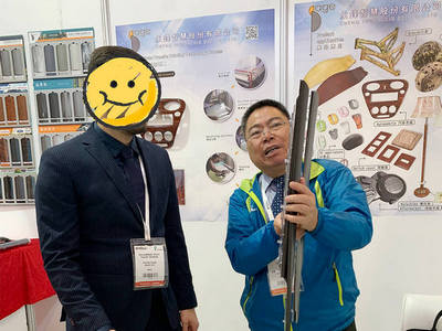 proimages/Exhibition/2019-PLAST_EURASIA_ISTANBUL-2.jpg